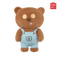 ราคา MINISO ตุ๊กตาหมี ขนาด 12 นิ้ว Bob Tim Collection (22234954471)