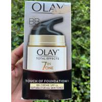 ราคา Olay Total Effects 7 in 1 Cream 50g โอเลย์ โททัล เอฟเฟ็คส์ 7อิน 1 ครีม 50 กรัม แพค1ชิ้น มีหลายสูตร หมดอายุปี 2027 (13599598219)