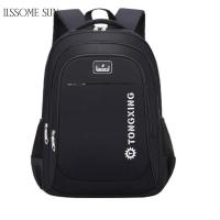 ราคา LIssomeSUN กระเป๋านักเรียน กระเป๋านักเรียนสีดำ กระเป๋านักชายป5 กระเป๋านักเรียนชาย กระเป๋านักเรียนเด็ก กระเป๋านักเรียนกันน้ำ กระเป๋านักเรียน สินค้าแบรนด์ กระเป๋านักเรียนเด็กโต กระเป๋านักชายป1 6 กระเป็า