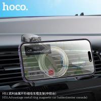 ราคา ใหม่ล่าสุด HOCO H51 ที่ยึดมือถือในรถยนต์ Advantage metal ring magnetic car holder center console สำหรับติดคอนโซลรถ (21893142611)