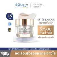 ราคา Estee Lauder Resilience Revitalizing Supreme 15ml No Box เอสเต้ ครีม ครีมบำรุงผิวหน้า ไนท์ครีม ครีม ครีมบำรุงหน้า ANNIE (22488417047)
