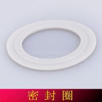 ราคา KOHLER 19111 Toilet water tank drain valve button 3983 One piece toilet flush valve accessories sealing ring (20513671434)