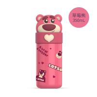 ราคา Sanrio ขวดน้ําเก็บความเย็น แก้วเก็บความร้อน น่ารัก กระติกน้ําเก็บความเย็น กระติกน้ําร้อน กระติกน้ำเก็บอุณหภูมิ สามมิติ (20805218920)