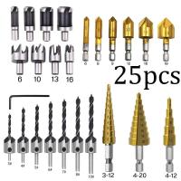 ราคา QS TOOLS ดอกเจาะเดือยไม้ ดอกเจาะทำเดือยไม้ แบบเดือยตรง ยกชุด 8 ดอก 4 ขนาด 6 16 มิล (22539818288)