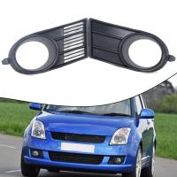 ราคา Bonjoy กระจังไฟตัดหมอกแบบพอดีและทนทานอย่างสมบูรณ์แบบสำหรับ Suzuki Swift 2005 2006 (22209449154)