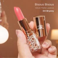 ราคา Bisous Bisous ลิปแมตต์ไม่ติดแมส Velvet Matte Lipstick (15669279192)