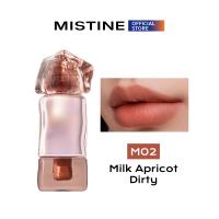 ราคา MISTINE THAI LATTE VELVET LIP CREAM JUICY LIP GLAZE ลิปเนื้อ VELVET ติดทน ไม่ตกร่อง กลบสีปาก ลิปกลอส เม็ดสีชัด เติมเต็มความชุ่มชื้น (22488125801)