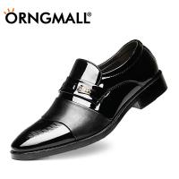 ราคา ORNGMALL รองเท้านักธุรกิจชายทางการแฟชั่นรองเท้าสลิปออนลำลองรองเท้าชุดเดรสผู้ชายรองเท้าอ็อกซ์ฟอร์ดรองเท้าหนังคุณภาพสูงสำหรับรองเท้าโลฟเฟอร์ผู้ชายขนาดพลัส38 48 (20871603602)