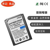 ราคา เหมาะสำหรับ Samsung BP1030 Nx300แบตเตอรี่ NX210 NX2000 NX1000 NX300 BP1130ชิ้นส่วนกล้อง (20472820380)