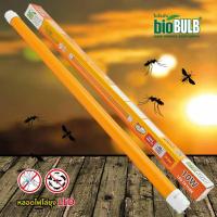 ราคา หลอดไฟไล่ยุงBIOBULB T8 20W หลอดยาว หลอดนีออนไล่แมลง ไล่ยุง แบบใส่ขารางเดิมได้เลย ขนาดยาว 120เซน (11242977323)