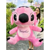 ราคา ตุ๊กตาสติชสีชมพู ตุ๊กตาตัวใหญ่นุ่มกอดน่ารัก แองเจิ้ล ชมพู 35นิ้ว พร้อมส่งจ้า มีเก็บเงินปลายทาง (15902321331)