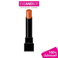 ราคา KATE Lip Monster 3 g ลิปสติก แบรนด์ เคท (21893836290)