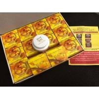 ราคา x12 ครีมเลนาว LAYNOW Night Cream ครีมบำรุงผิวหน้ากลางคืน ขนาด 6 กรัม 12 กระปุก (21789612478)