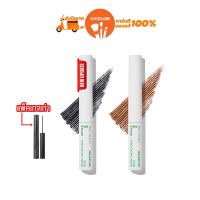 ราคา Innisfree Skinny Microcara Mascara