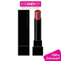 ราคา KATE Lip Monster 3g ลิปสติก (22397073947)