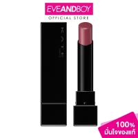 ราคา KATE Lip Monster 3g ลิปสติก (22397073948)