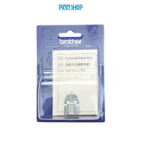 ราคา ตีนผีติดซิปซ่อน ยี่ห้อ Brother (22529561081)