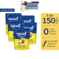 ราคา 5 ถุง Equal Gold อิควล โกลด์ ผลิตภัณฑ์ให้ความหวานแทนน้ำตาล ขนาด 150 กรัม 0 แคลอรี (21930189097)