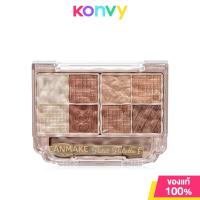 ราคา Canmake Petit Palette Eyes 2g แคนเมค พาเลทมินิอายแชโดว์ 8 เฉดสี (22139947043)