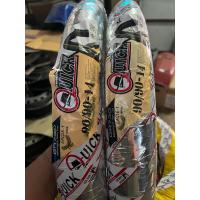 ราคา ยางนอกใหม่มอเตอร์ไซค์ ชนิดใช้ยางใน ยี่ห้อ Quick Duro (15687474962)