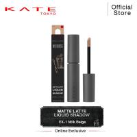 ราคา KATE ลิควิดอายแชโดว์เนื้อแมตต์ MATTE LATTE LIQUID SHADOW (22028302193)