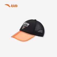ราคา ANTA KIDS SWAG Boys Teen Hats W392338203 Official Store (21552239509)