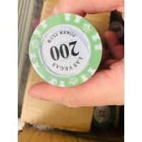 ราคา เหรียญชิบ poker chip เหรียญชิปสำหรับบอร์ดเกม คุณภาพดีสุดๆ พร้อมส่งจากไทย (22572814446)