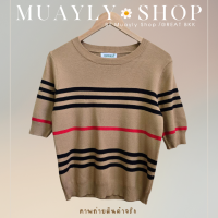 ราคา พร้อมส่ง 3สี เสื้อไหมพรม เสื้อคอกลม Burberry แขนศอก ผ้าหนานุ่ม ทอลายสไตล์แบรนด์ดัง งานป้าย Pannarai สเวตเตอร์ (21733415016)