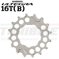ราคา ใบสเตอร์หลังจักรยาน SHIMANO ULTEGRA CSR8000 CS6800 ใบเฟืองหลัง (22277150439)