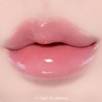 ราคา NATURE REPUBLIC HONEY MELTING LIP 2 7g ลิปกลอสแบบแท่ง (21837658418)