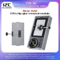 ราคา i2C T20 AI CPU Chip Glue Removal Module (21586265118)