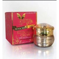 ราคา มาเชอรี่ บาย จูมิ เซตหน้าใส ครีมมาเชอรี่ Machere by jumi (17607508375)