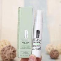 ราคา CLINIQUE Even Better Clinical Radical Dark Spot Corrector Interrupter ขนาดทดลอง 10ml (21358423459)