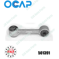 ราคา ลูกหมากกันโคลงหลัง บีเอ็มดับเบิลยู BMW E46 3series 316i 328i ปี 1998 ราคา ชิ้น (20873081159)