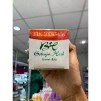 ราคา โบทาย่า เฮิร์บ BK Botaya Herb ของแท้แน่นอน (22495929262)