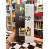 ราคา Mooi Black Hair Shampoo โมอิ แชมพูปิดผมขาว สีดำ (21626186133)