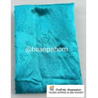 ราคา abckimyong ผ้าห่ม ผ้าแพรแท้ ขนาด 5 ฟุต ลายนกยูง (9571948591)