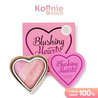 ราคา Makeup Revolution Blushing Hearts Triple Baked Blusher Candy Queen Of Hearts 10g (8292969240)