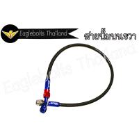 ราคา สายเบรค สายถัก รุ่น FORZA 300 ABS ครบชุด มีเส้นแยกขาย (15717056656)