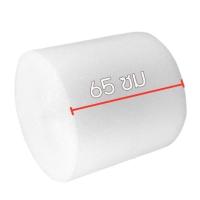 ราคา ราคาถูก พร้อมส่ง บับเบิ้ลกันกระแทก ยาว 100 เมตร มี 2 ขนาด หน้ากว้าง 25 cm และ 65 cm แอร์บับเบิ้ล กันกระแทก Air Bubble (16784160308)