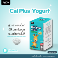 ราคา Cal Plus I แคล พลัส แคลเซียมเม็ดเคี้ยว 4 สูตร 4 รสชาติ (20983184813)