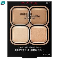 ราคา Kate เคท ป๊อปปิ้ง ซิลอูเอท อาย แชโดว์ 3 6ก BE 1 (22427397578)