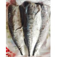 ราคา ปลาอินทรีย์เค็มหอม ระนอง ตัดหัวออกชิ้นใหญ่เนื้อเยอะ น้ำหนัก1000 1200กรัม ราคา 250 ราคาถูกมาก อร่อยบอกต่อ หอมอร่อยเค็มน้อยเนื้อนุ่มมาก (22467472769)