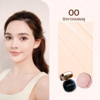 ราคา ใหม่ คุชชั่น สี 00 ขาวอมชมพู Pordell Cushion Foundation (21887696257)