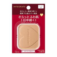 ราคา ของแท้100 Integrate Pro Finish Foundation แป้งพัฟ แป้งรองพื้น ปกปิดดี อินทิเกรต (22110093217)