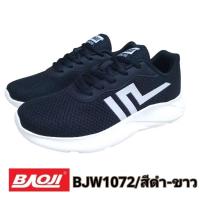 ราคา Baoji BJW1072 รองเท้าผ้าใบหญิงไซส์ 37 41 ของแท้ 100 (22077114273)