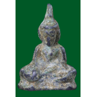 ราคา ท่ากระดานเก่าออกสนิมแดง พระท่ากระดาน ยอดขุนพลแห่งลุ่มน้ำแม่กลอง อายุการสร้าง พระท่ากระดาน เป็นพระกรุที่สร้างในสมัยอู่ทอง มีอายุการสร้างถึงประมาณ 600 กว่าปี (22293564597)