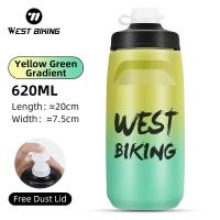 ราคา WEST BIKING 620มล จักรยานกระบอกน้ำ Ultralight แบบพกพาขวดเครื่องดื่มกีฬา Leak Proof PP จักรยานล็อคปากขี่จักรยานเครื่องดื่มขวด (22130647545)