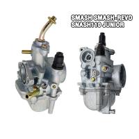 ราคา คาร์บูเรเตอร์ SUZUKI SMASH คาบูสแมช 110 คาร์บู SMASH SMASH D 110 เก่า จูเนียร์ โปร เกรด A อย่างดี ทนทาน มั่นคง มาถึงเร็ว 3 5 (22614638679)
