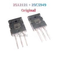 ราคา 1คู่2SA2121 TO 3PL 2SC5949 1ชิ้น A2121 1ชิ้น C5949 TO3PL เสียงเครื่องขยายเสียงทรานซิสเตอร์ใหม่แบบดั้งเดิม (19527860783)